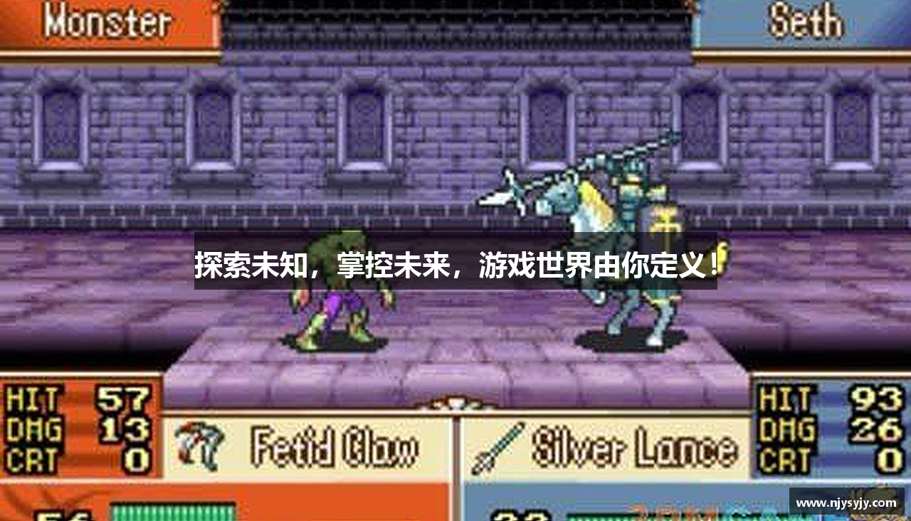 探索未知，掌控未来，游戏世界由你定义！